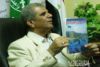 الصورة غير متاحة