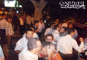 الصورة غير متاحة