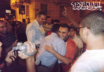 الصورة غير متاحة