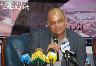 الصورة غير متاحة