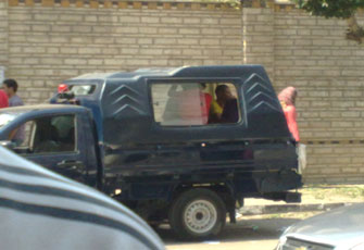 الصورة غير متاحة