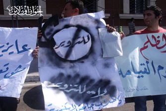 الصورة غير متاحة