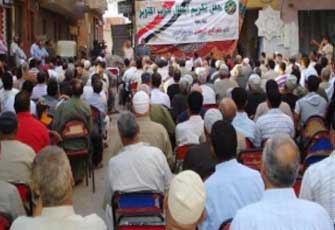 الصورة غير متاحة