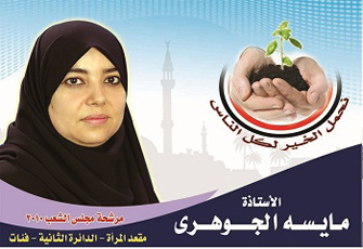 ادخل صورة من فضلك