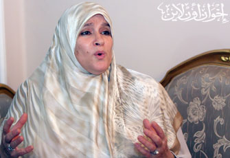 الصورة غير متاحة