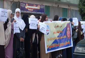 الصورة غير متاحة