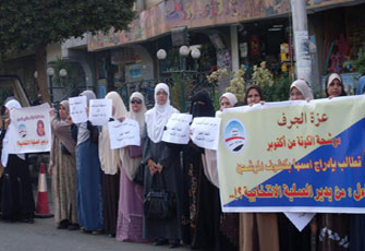 الصورة غير متاحة