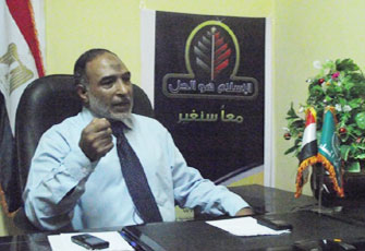 الصورة غير متاحة