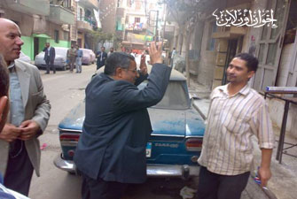 الصورة غير متاحة