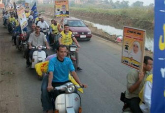 الصورة غير متاحة