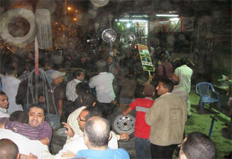 الصورة غير متاحة