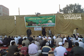 الصورة غير متاحة