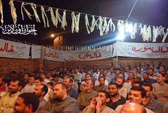 الصورة غير متاحة