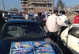 الصورة غير متاحة