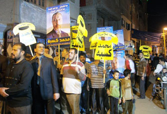 الصورة غير متاحة