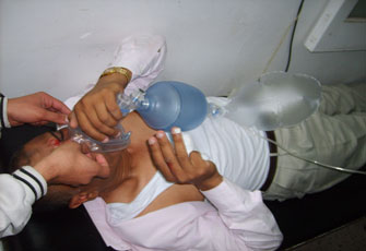 الصورة غير متاحة