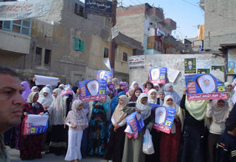 الصورة غير متاحة