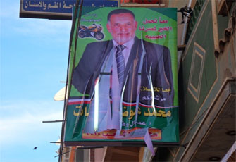 الصورة غير متاحة