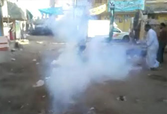 الصورة غير متاحة