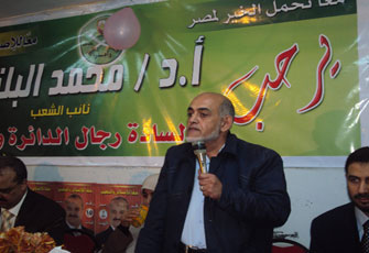 الصورة غير متاحة