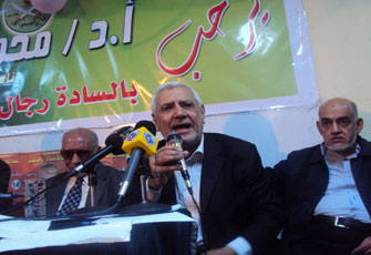 الصورة غير متاحة