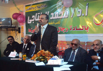 الصورة غير متاحة