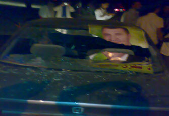 الصورة غير متاحة