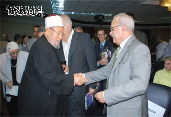 الصورة غير متاحة