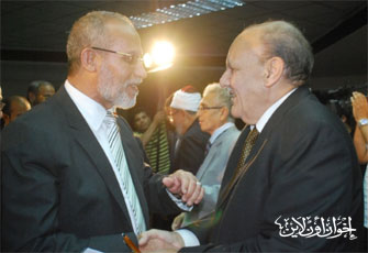 الصورة غير متاحة