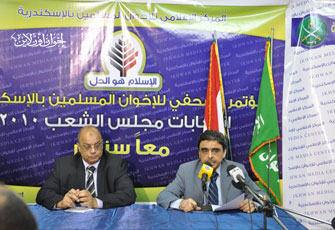 الصورة غير متاحة