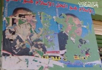 الصورة غير متاحة