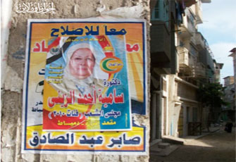 الصورة غير متاحة