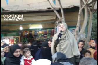 الصورة غير متاحة