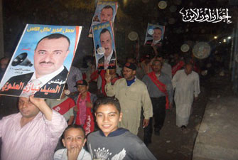 الصورة غير متاحة