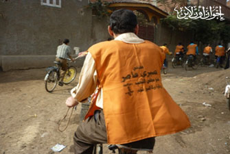 الصورة غير متاحة