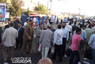 الصورة غير متاحة