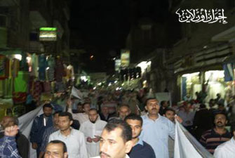 الصورة غير متاحة