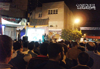 الصورة غير متاحة