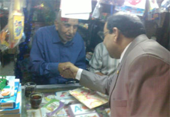 الصورة غير متاحة