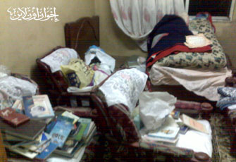 الصورة غير متاحة