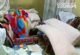 الصورة غير متاحة