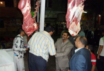 الصورة غير متاحة