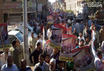 الصورة غير متاحة