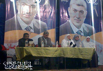 الصورة غير متاحة