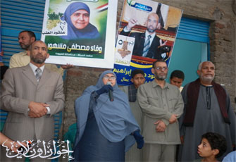 الصورة غير متاحة