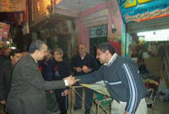 الصورة غير متاحة