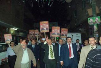 الصورة غير متاحة