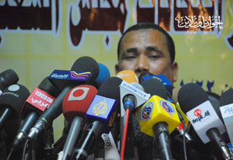 الصورة غير متاحة