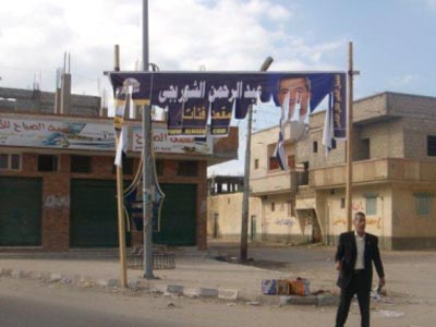 الصورة غير متاحة