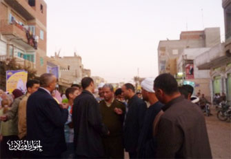 الصورة غير متاحة